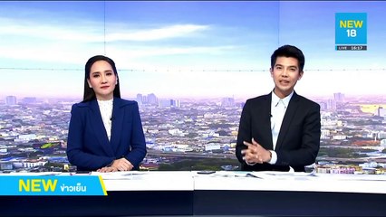 แท็กซี่เมาขับรถมาเฉี่ยวรถมอไซต์ล้ม หยิบมีดฟันรถซ้ำ | NEW18