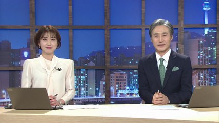 [변상욱의 뉴스가 있는 저녁] 다시보기 2019년 11월 29일