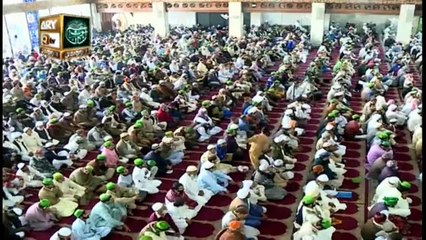 Khutba Jummah - 29th November 2019 - ARY Qtv