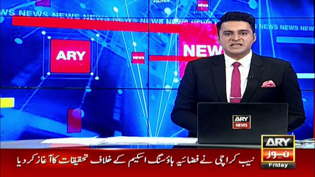 NAB Karachi investigates corruption in Fazaia Housing Scheme