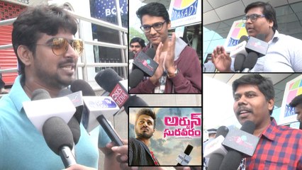Arjun Suravaram Movie Public Talk