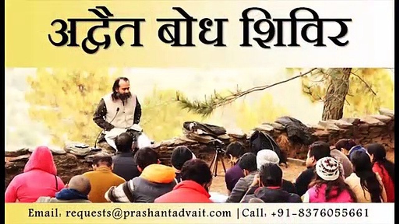 गुस्से को कैसे रोकें _ आचार्य प्रशांत (2016)