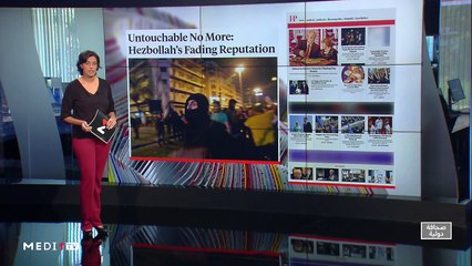 قراءة في عناوين صحف عالمية - 29/11/2019