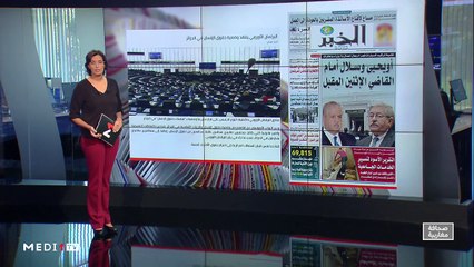 قراءة في عناوين صحف مغاربية - 29/11/2019
