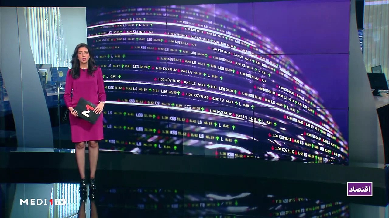 النشرة الإقتصادية - 29/11/2019