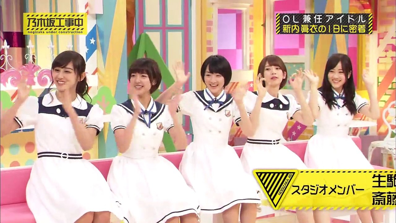 [ENG] NUC ep16