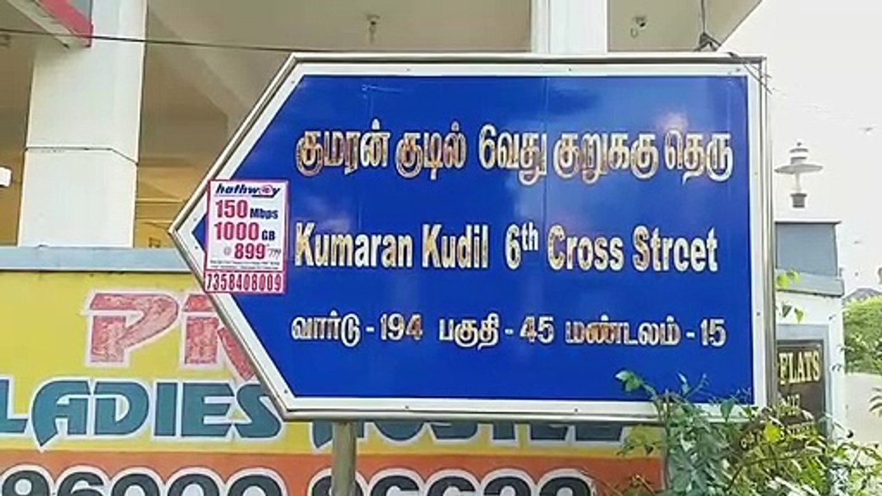 நள்ளிரவில் ஆடடோவில் வந்து பைக்கை திருடும் வாலிபர்கள்
