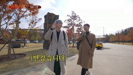 (낯설다 너…) 가을 남자 느낌 폴폴~ 너무 멋있어서 이상한 출근길