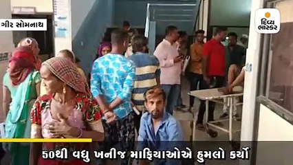 નવલખી ગ્રાઉન્ડમાં ફિયાન્સને માર મારીને 14 વર્ષની સગીરા ઉપર 2 શખ્સોએ સામૂહિક દુષ્કર્મ આચર્યું, પોલીસે સ્કેચ જાહેર કર્યાં