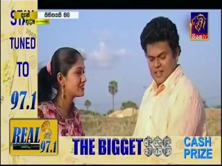 Sihinayaki Oba 29 Nov 2019