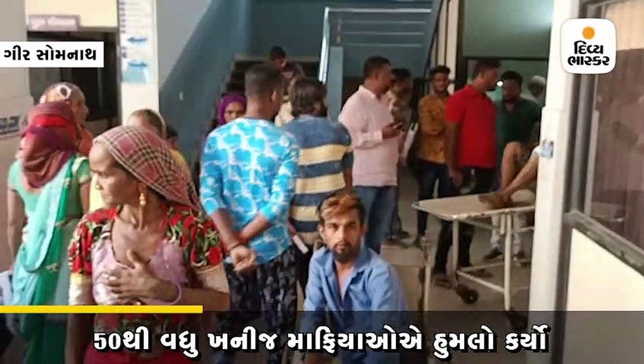 મોરાજ ગામે ગ્રામજનો અને ખનીજ માફીયાઓ વચ્ચે ધોકા...