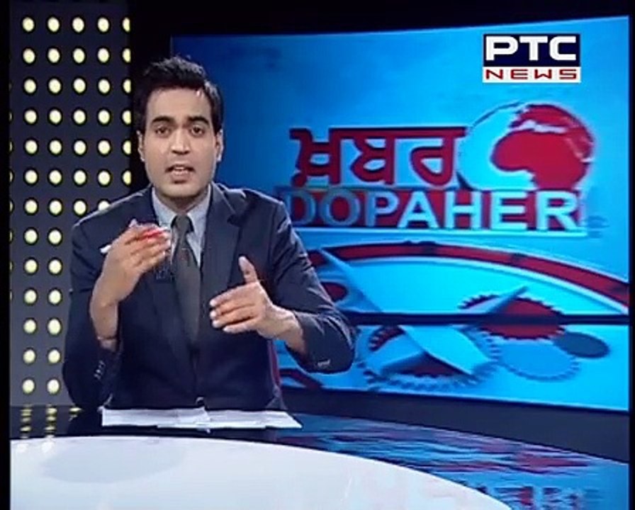 The World Key - The World Key illegal immigration office in Mohali Sector 60, Sahibzada Ajit Singh Nagar, Punjab