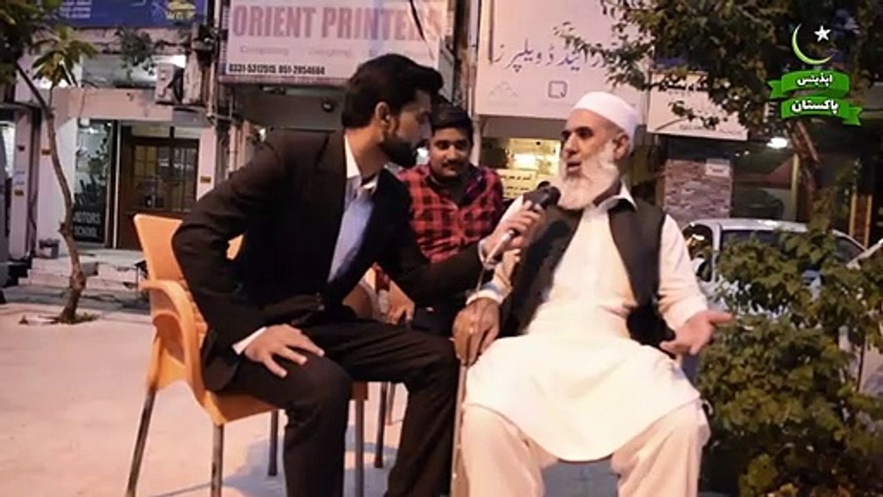 Public Opinion on Kashmir -- Updates Pakistan