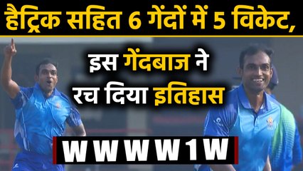 Karnataka Pacer Abhimanyu Mithun takes five wicket in an Over against Haryana|वनइंडिया हिंदी