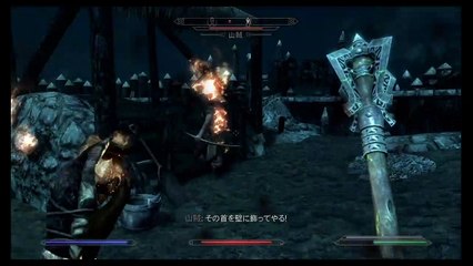 switch版スカイリム(7)　またまた盗賊退治