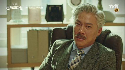 "내가 빠져나갈 구멍은 정복동 뿐" 사방이 적이다! 믿을 놈 하나 없는 박호산의 생존 계획