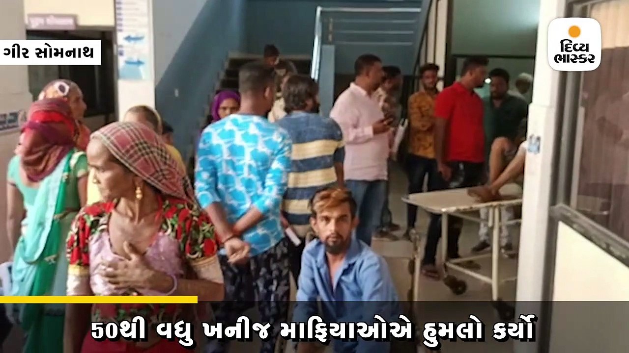મોરાજ ગામે ગ્રામજનો અને ખનીજ માફીયાઓ વચ્ચે ધોકા...