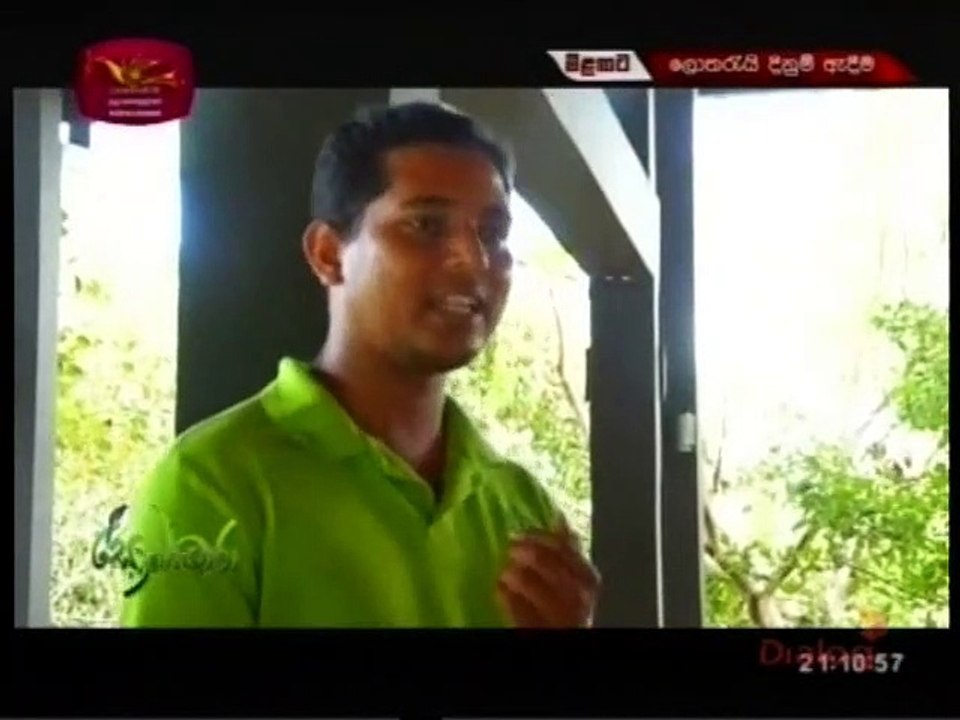 Sobadhara 29-11-2019