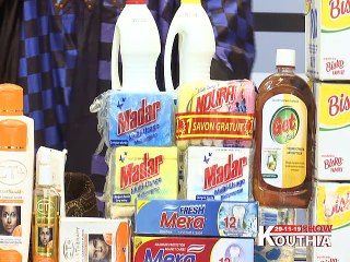 Replay  Kouthia Show du 29 Novembre 2019