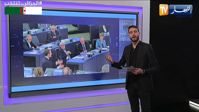 النهار ترندينغ: الجزائريون ينددون بما جاء به البرلمان الأوروبي.. لا للتدخل الأجنبي