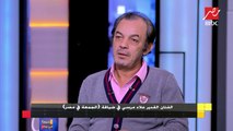الفنان علاء مرسي: وفاة علاء ولي الدين كسرتني وساب أثر في كل بيت