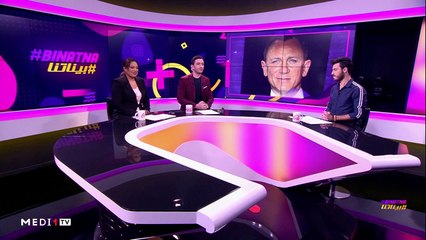 مع يوسف زين وشرف أحمد - 29/11/2019