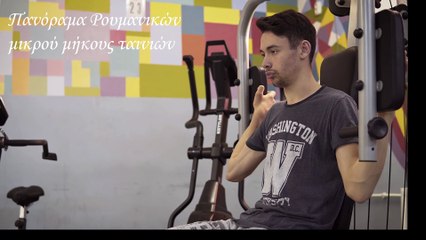 disAbilities - promo video