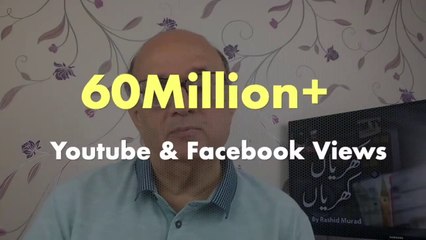 Who helped General Bajwa to Secure the Conditional Extension? Khrian Khrian by Rashid Murad | 29-11-19