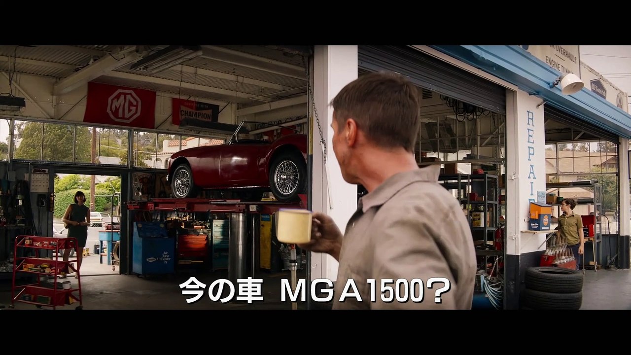 映画『フォードvsフェラーリ』特別映像「レーサーの妻モリー」２０２０年１月１０日（金）公開