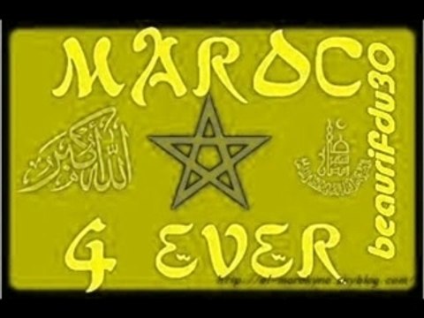 Dj amir regada rif cheikh mohand 2008