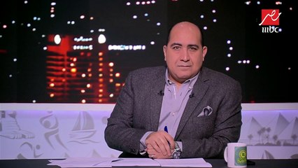 المتحدث الرسمي لنادي النجم الساحلي: حجم مباراة الأهلي والنجم هو ما أعطى الانطباع بالأجواء المتوترة