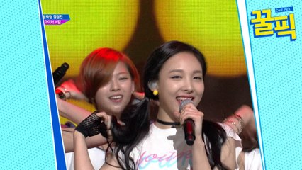 나연, 트와이스 데뷔 전 이효리 '유고걸' 무대♨