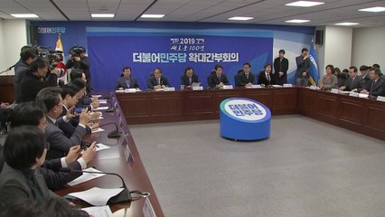 與, 검찰에 부글부글...하명 수사 의혹 확대 '촉각' / YTN