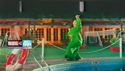 neeli+shan-tune hay chuke mujhe yeh kiya kardiya