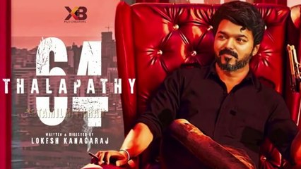 THALAPATHY 64 | Satellite Rights - Official Update | Vijay | Lokesh Kanagaraj | Sun Tv | Vijay 64