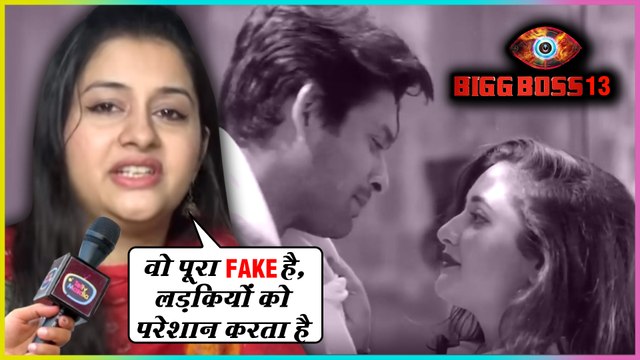 Sheetal Khandal SLAMMED By TV Celebs & Fans For ACCUSING Siddharth Shukla | Bigg Boss 13