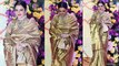 Rekha GORGEOUS Saree Look At Sooraj Barjatya's Son Devaansh Barjatya Wedding Reception