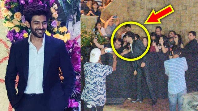 Kartik Aaryan MOBBED By Fans At Sooraj Barjatya's Son Devaansh Barjatya Wedding Reception