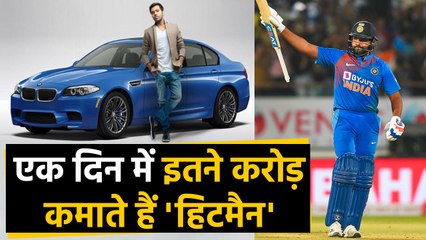 Rohit Sharma | brand value | Brand ambassador | Millionaire | वनइंडिया हिंदी