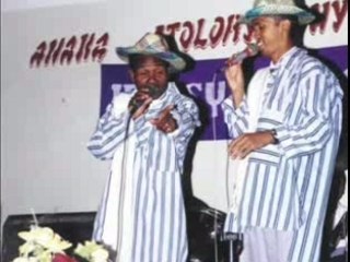 Akofa - Groupe Daniel