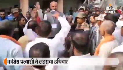 डाल्टनगंज में मतदान दौरान हंगामा