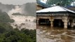 பாபநாசம் அணையில் 15 ஆயிரம் கன அடி தண்ணீர் திறப்பு | Flooding in the Tamraparani River