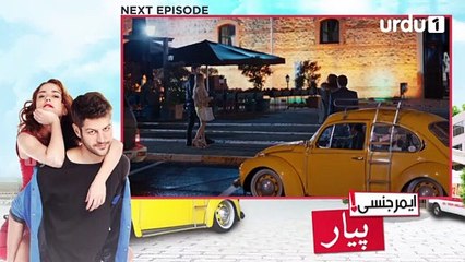 Emergency_Pyar_New Episode  Promo 9 Turkish Drama - Urdu or Hindi