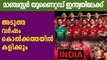 Manchester United likely to play East Bengal in Kolkata next year | Oneindia Malayalam