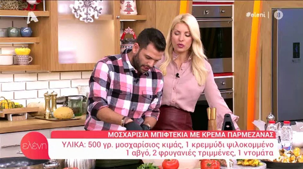 Ελένη: Η ατάκα που δεν έπρεπε να ξεστομίσει ο σ...