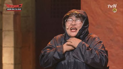 [선공개] 보는 순간 누군가 떠오르는 강렬한 캐릭터!