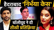 Hyderabad Nirbhaya: Akshay Kumar to Farhan Akhtar, bollywood wants justice| वनइंडिया हिंदी