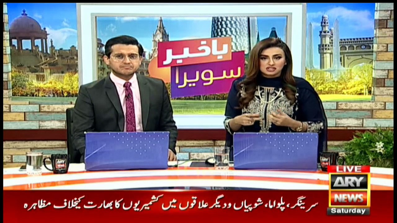 Bakhabar Savera with Shafaat Ali and Madiha Naqvi - 30th - Nov - 2019