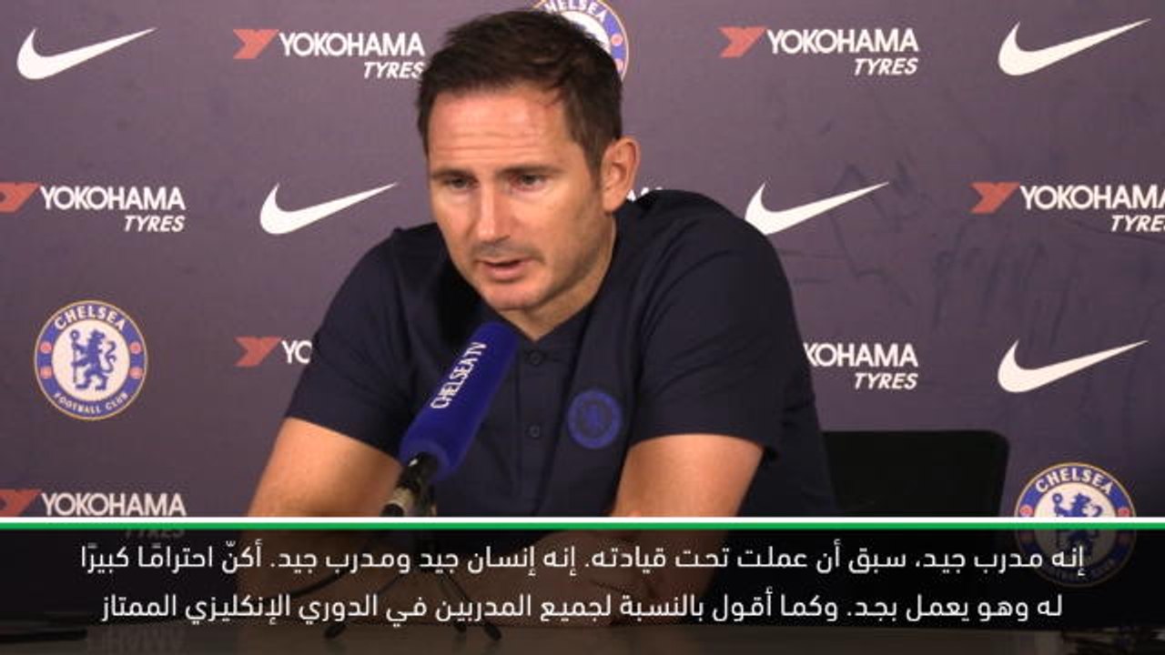كرة قدم: الدوري الممتاز: لامبارد يدعم بيليغريني في إعادة ويست هام إلى السكة الصحيحة