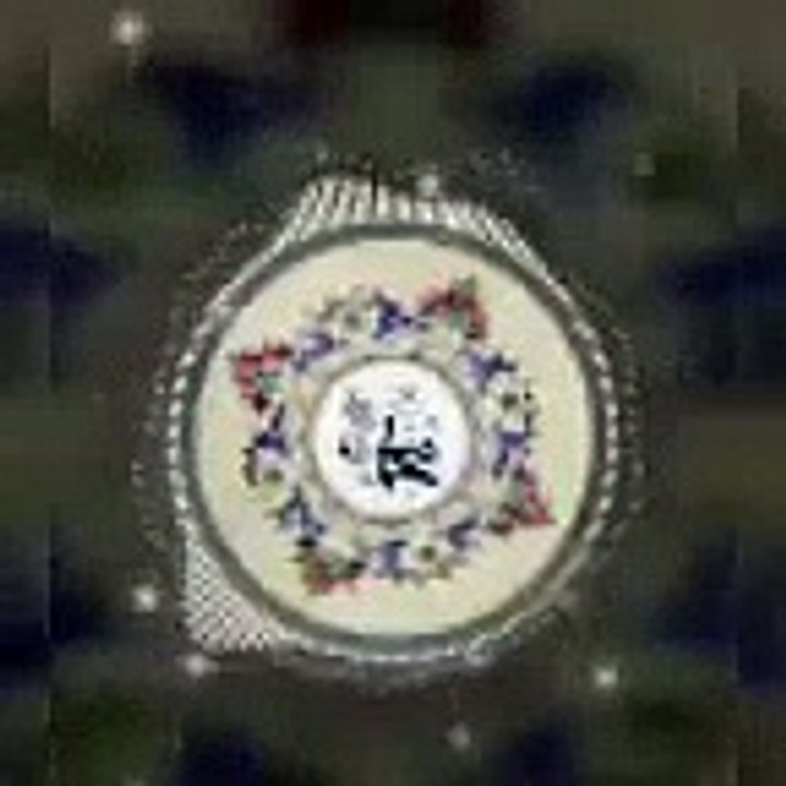 Naat WhatsApp Status